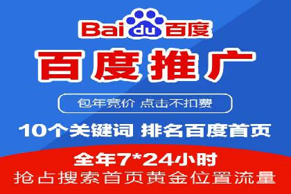 信息流广告投放误区：案例分析及规避