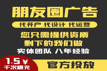 案例剖析：今日头条信息流广告如何提升品牌知名度